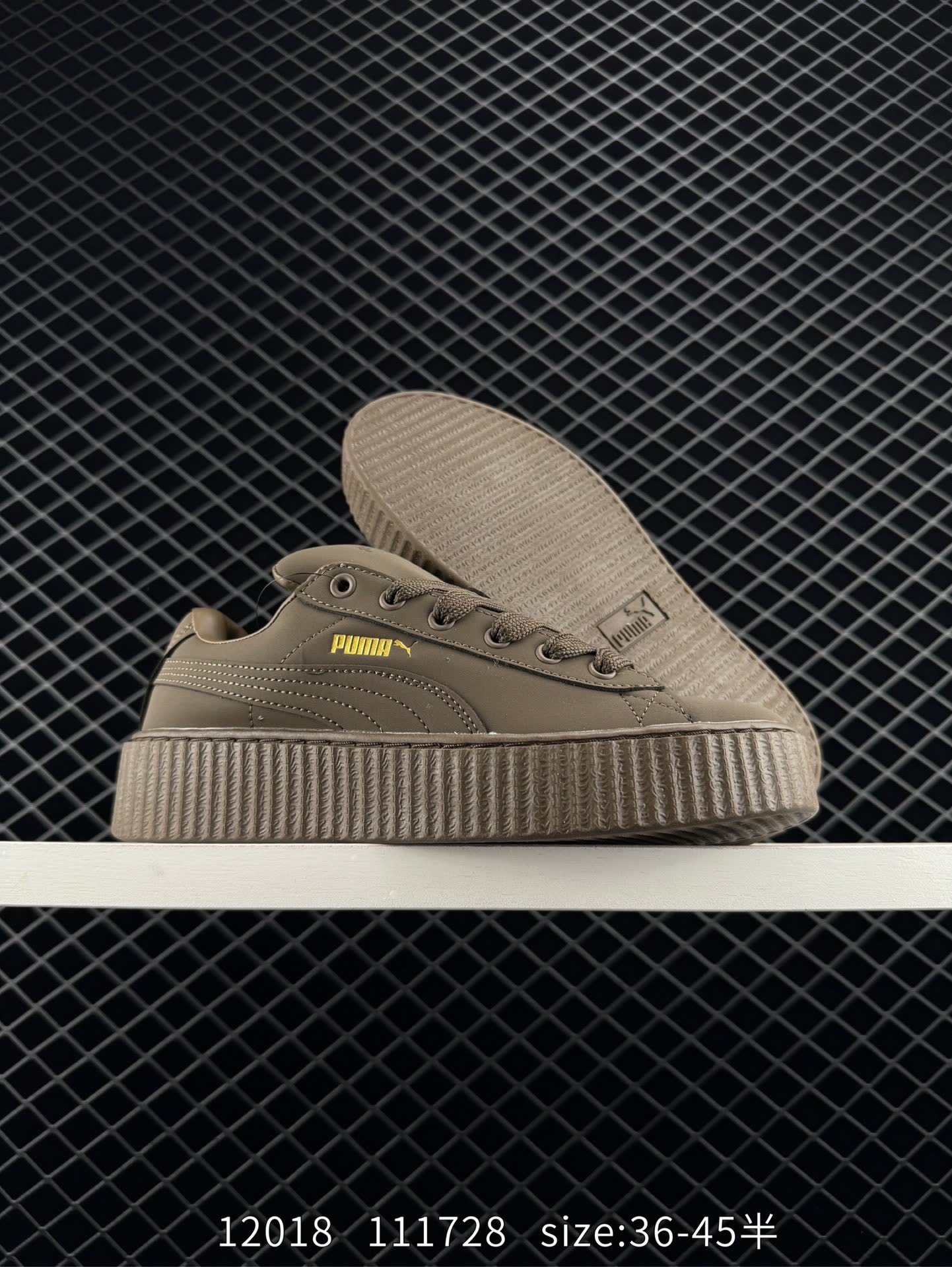 FENTY × PUMA Creeper Phatty